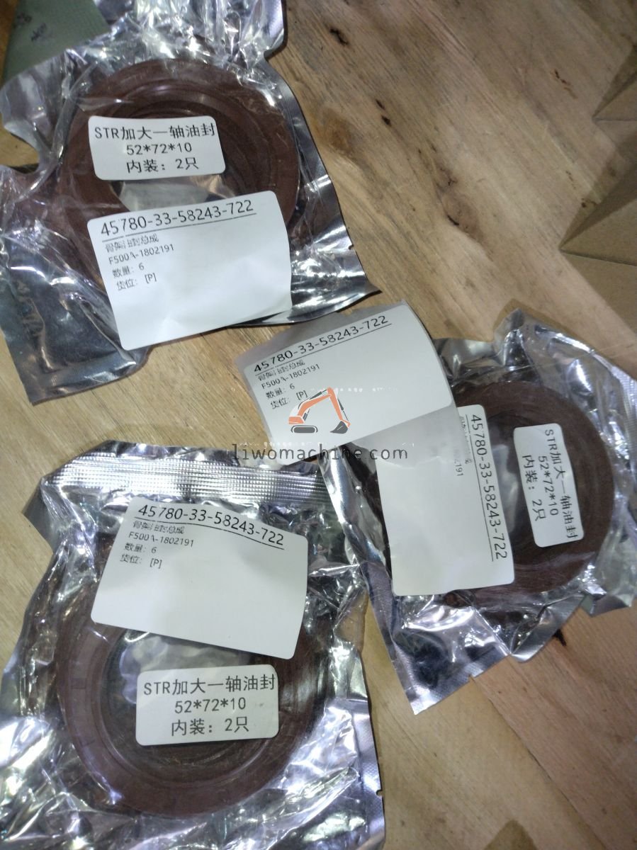 XCMG F500A-1802191 骨架油封总成 - Professional Construction Machinery Parts
