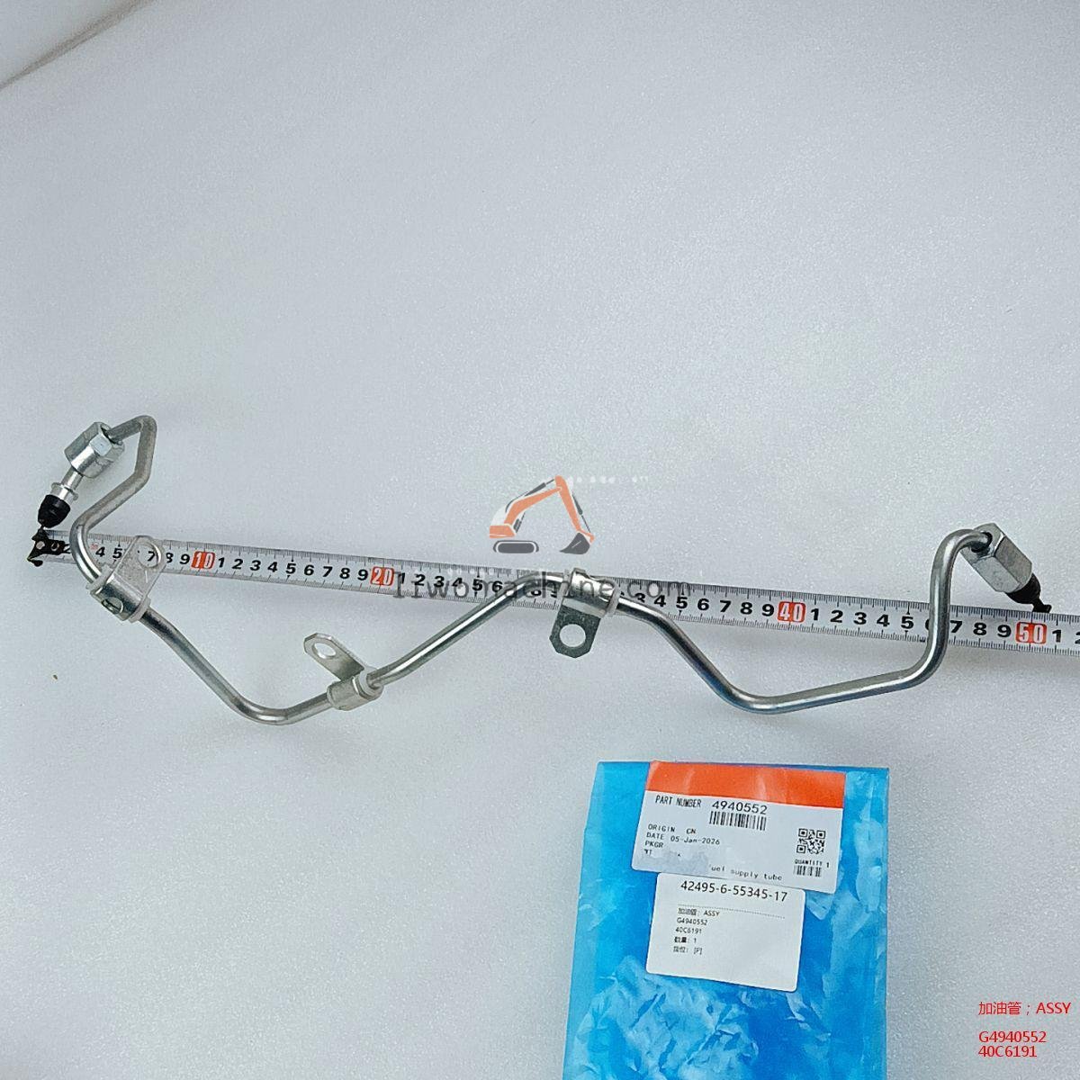 XCMG G4940552 加油管；ASSY - Professional Construction Machinery Parts