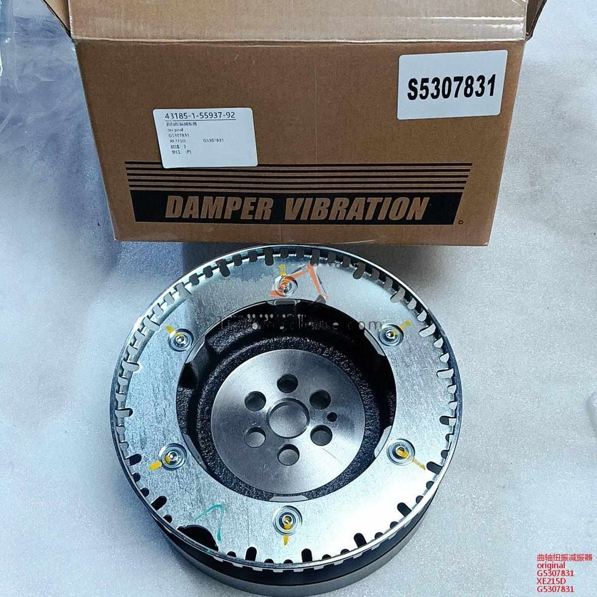 XCMG G5307831 original - Professional Construction Machinery Parts