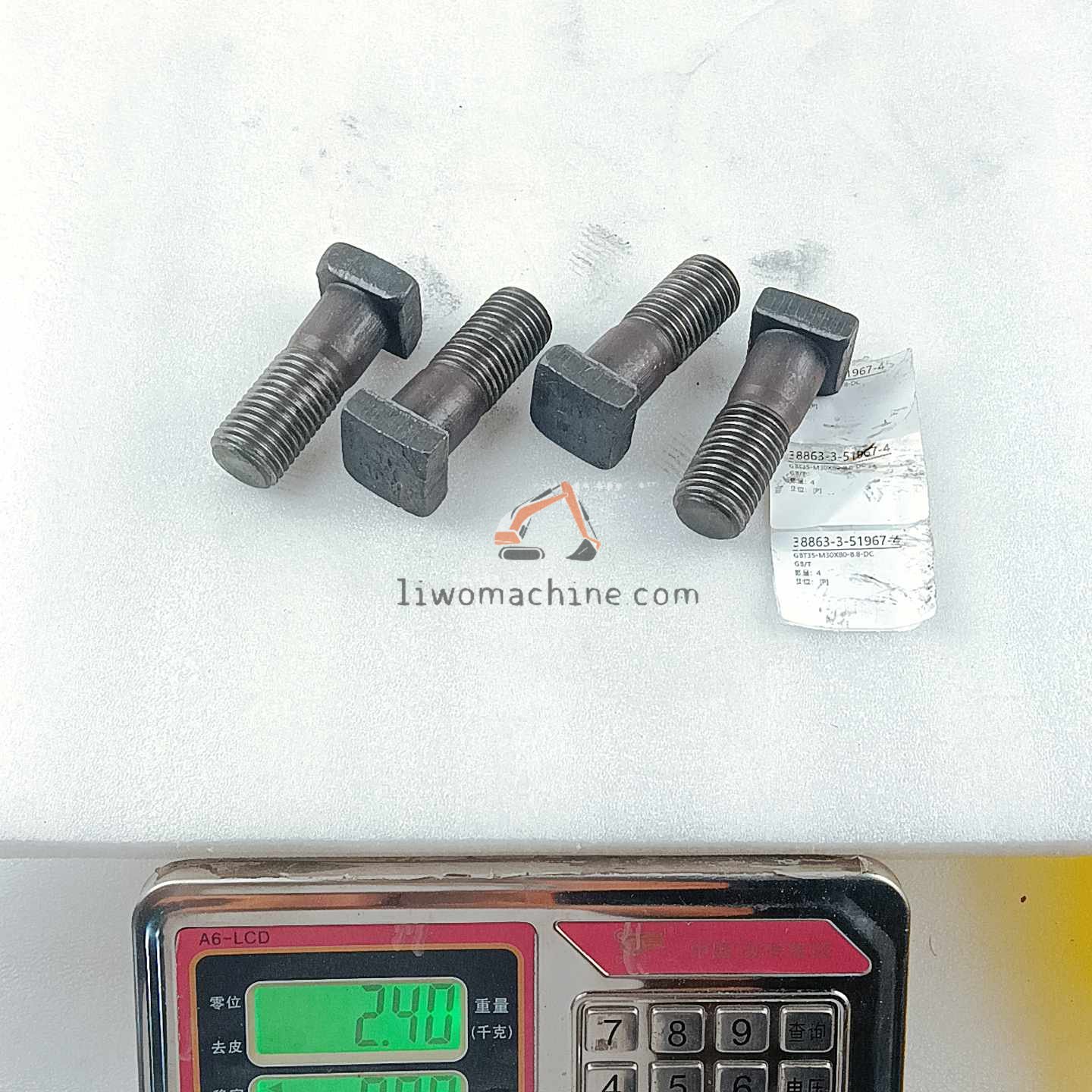 XCMG GBT35-M30X80-8.8-DC 螺栓 - Professional Construction Machinery Parts