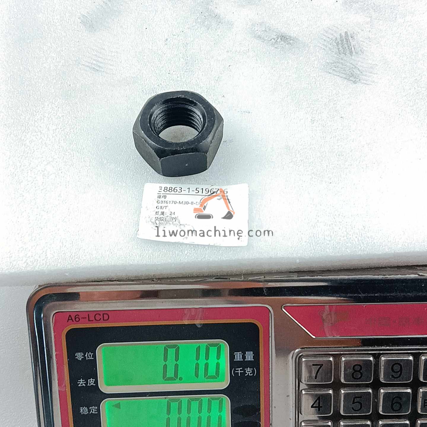 XCMG GBT6170-M30-8-DC 螺母 - Professional Construction Machinery Parts
