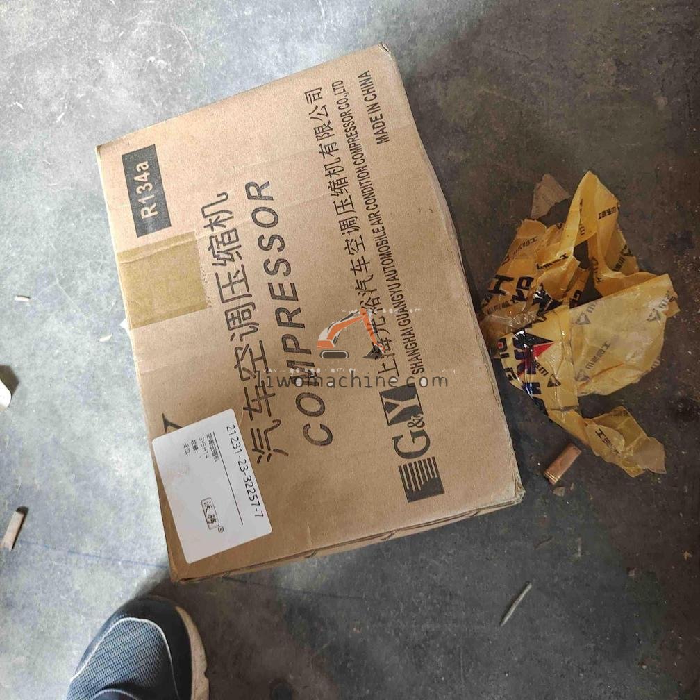 XCMG GY5H14 空调压缩机 - Professional Construction Machinery Parts
