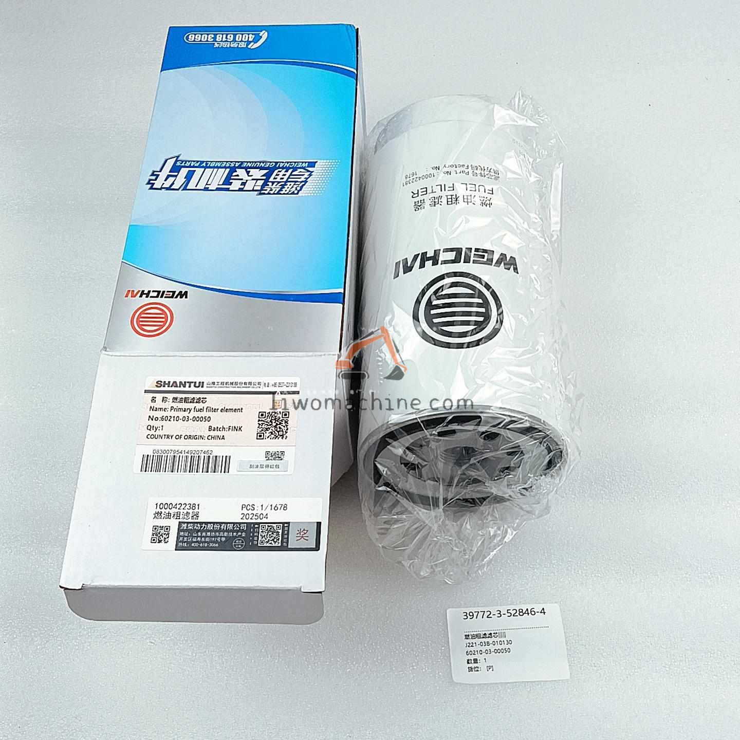 XCMG J221-03B-010130 燃油粗滤滤芯||||| - Professional Construction Machinery Parts