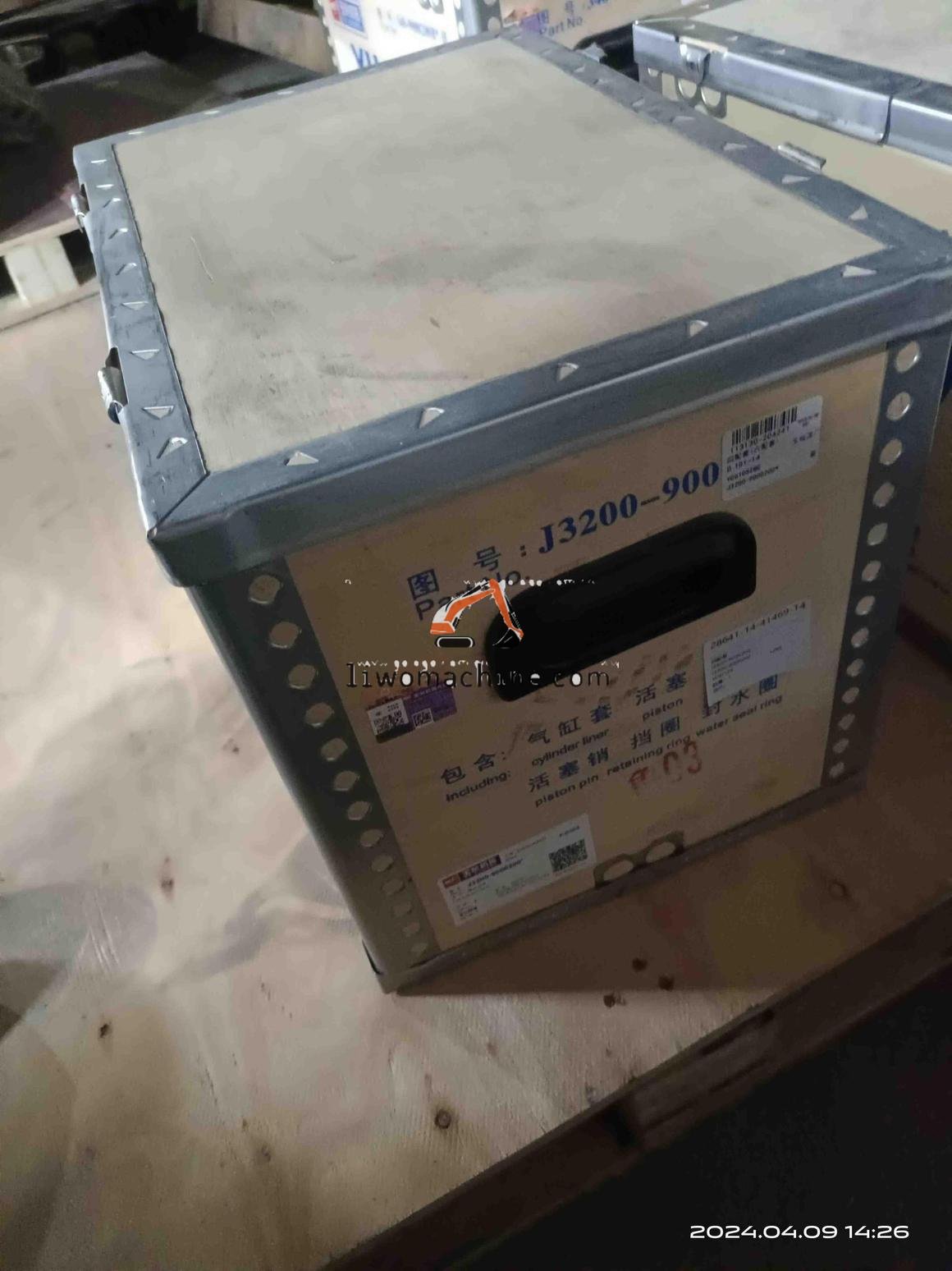 XCMG J3200-9000200 J5600-9000200 - Professional Construction Machinery Parts