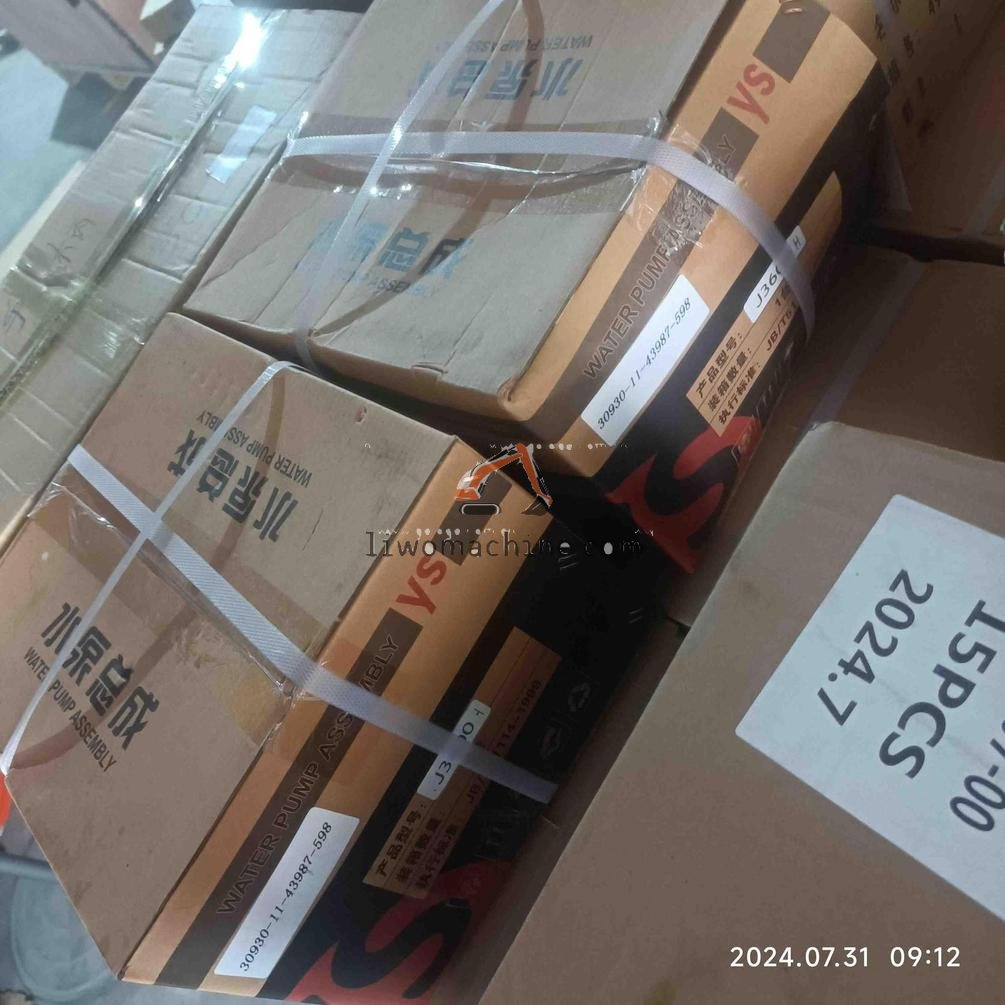 XCMG J3600-1307100 9.8KG - Professional Construction Machinery Parts