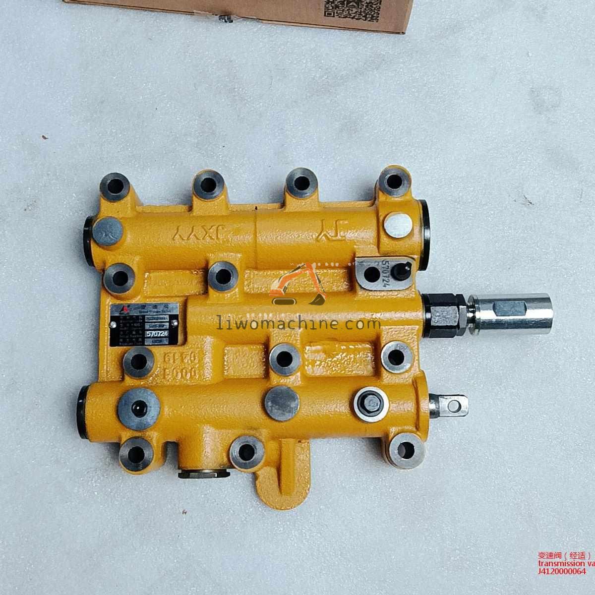 XCMG J4120000064 transmission valve - Professional Construction Machinery Parts