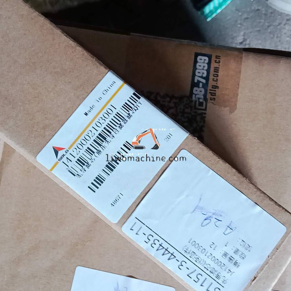 XCMG J4120002103001 先导滤芯((经适件) - Professional Construction Machinery Parts