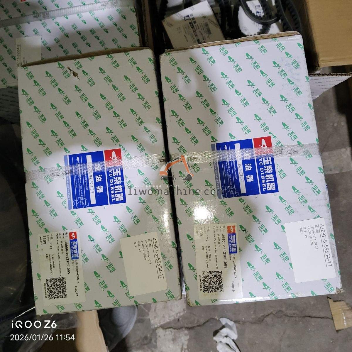 XCMG J9900-1112100-C27 喷油器 - Professional Construction Machinery Parts