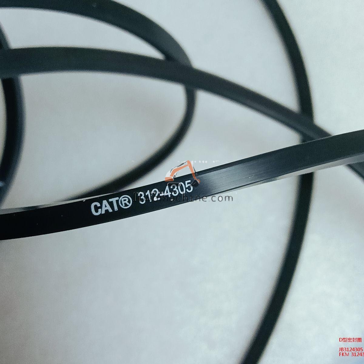 XCMG JB3124305 D型密封圈 - Professional Construction Machinery Parts