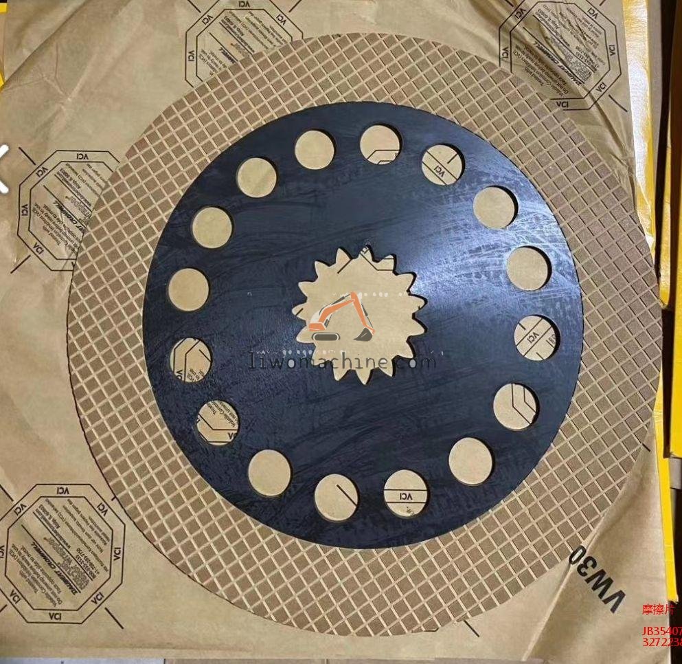 XCMG JB3540789 摩擦片 - Professional Construction Machinery Parts