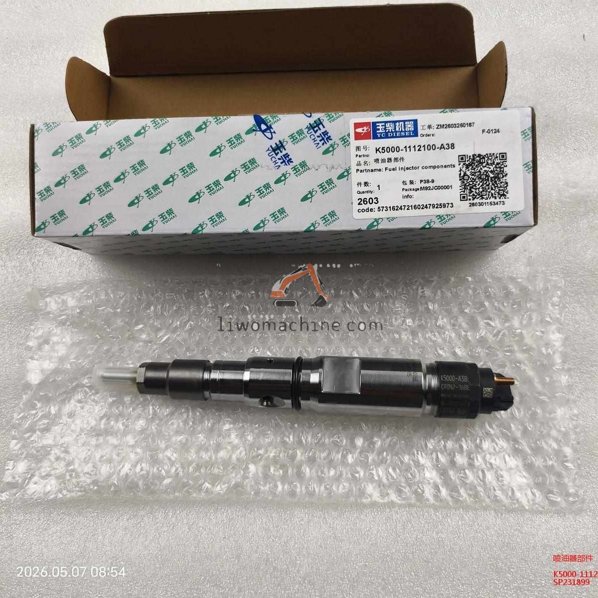 XCMG K5000-1112100-A38 喷油器部件 - Professional Construction Machinery Parts