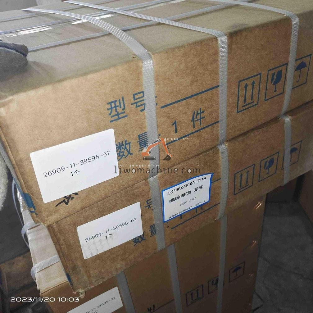 XCMG LG30F.04310A-311A 螺旋伞齿轮副（后桥） - Professional Construction Machinery Parts