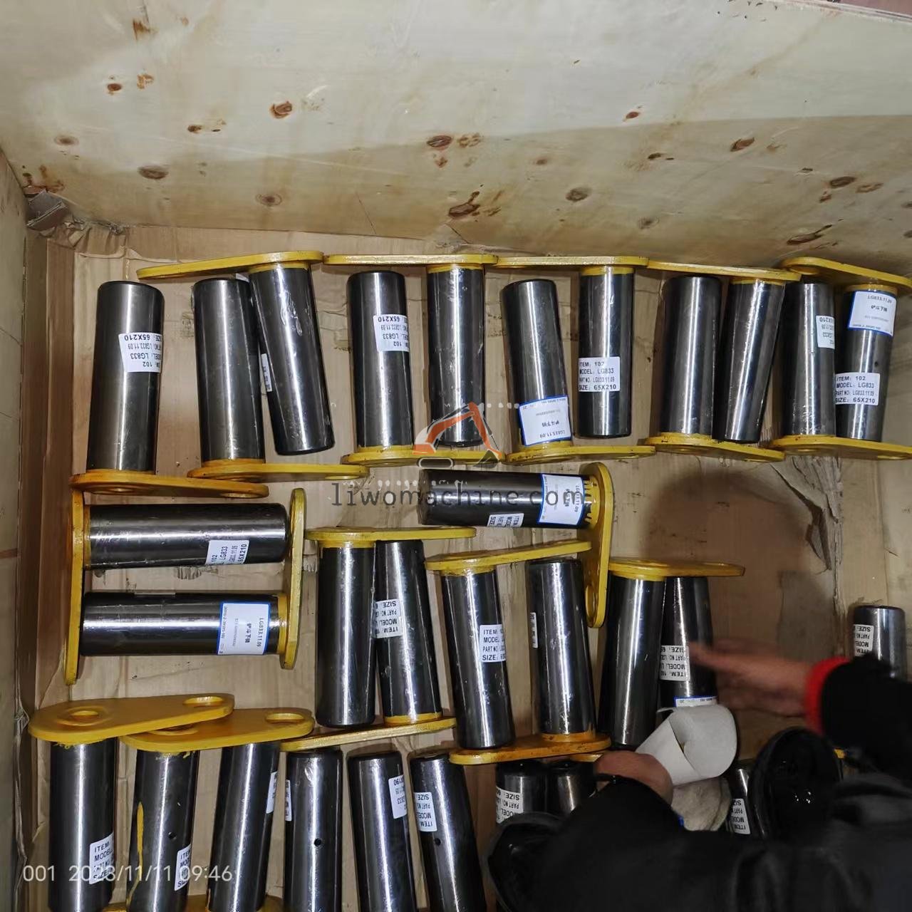 XCMG LG833.11.09 铲斗下销 - Professional Construction Machinery Parts