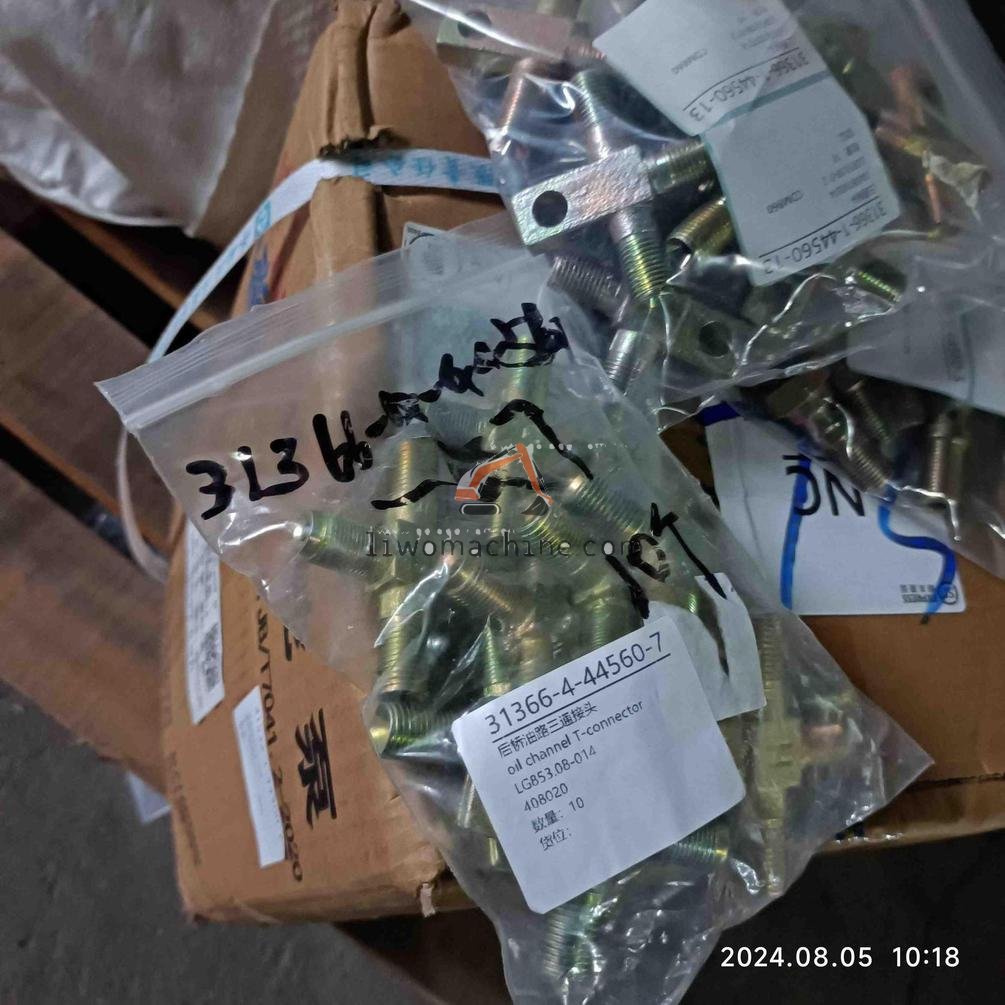 XCMG LG853.08-014 Rear axle oil channel T-connector - Professional Construction Machinery Parts