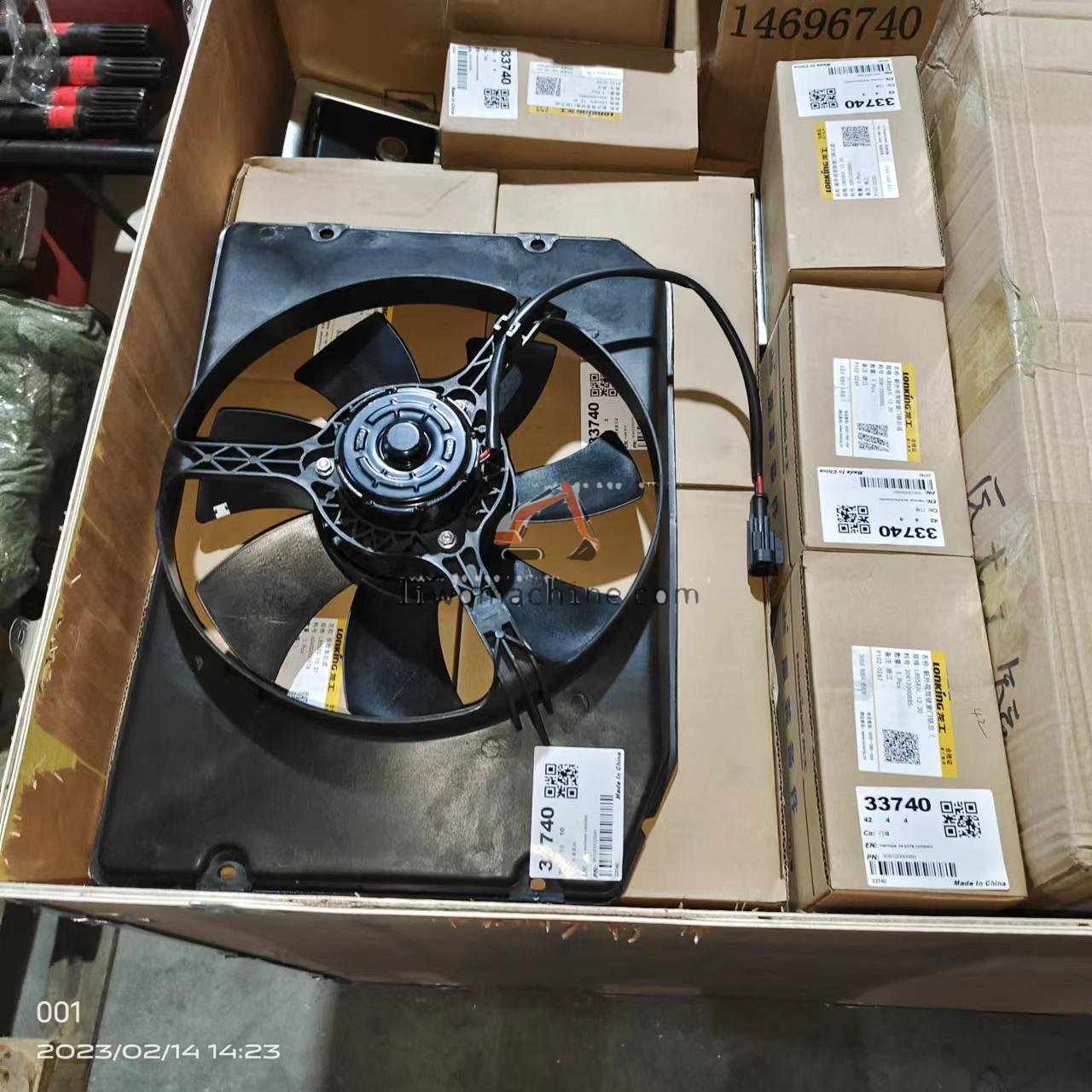 XCMG LG855BIV.12.30 MAÇANETA DA PORTA - Professional Construction Machinery Parts