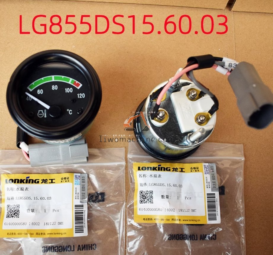 XCMG LG855DS.15.60.03 Water temperature gauge - Professional Construction Machinery Parts