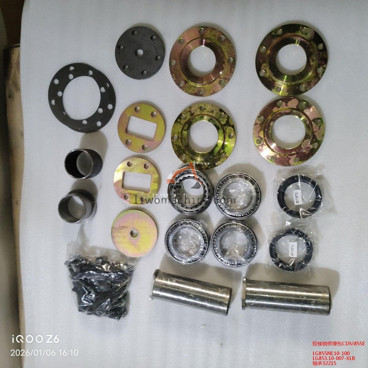 XCMG LG855NI.10-100 铰接销修理包CDM855E - Professional Construction Machinery Parts
