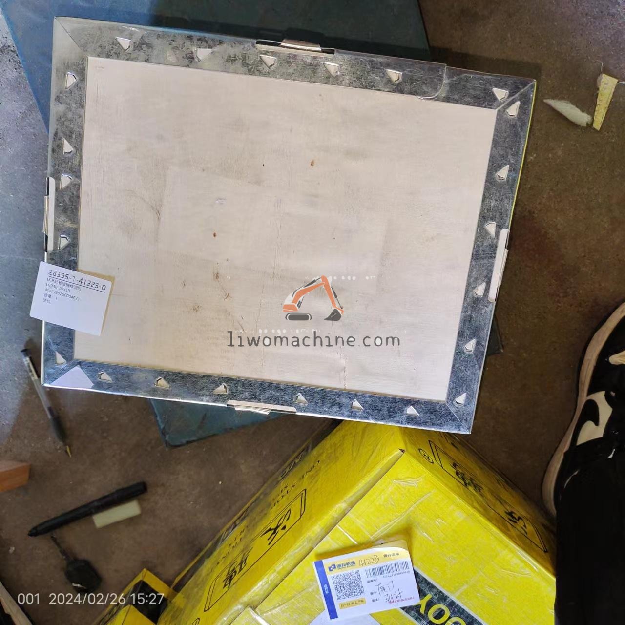 XCMG LG936-JJJXLB LG936铰接销修理包 - Professional Construction Machinery Parts