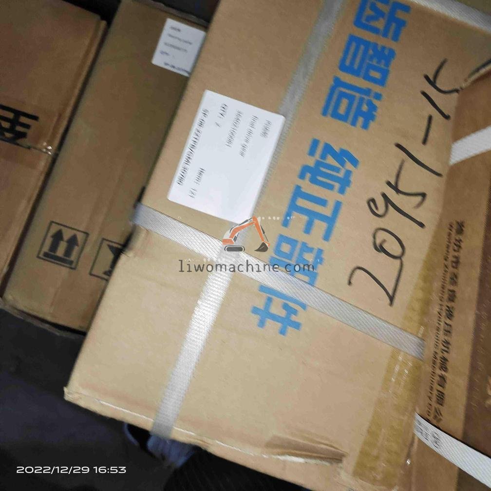 XCMG LGQ856AL.01-002 内齿轮 - Professional Construction Machinery Parts