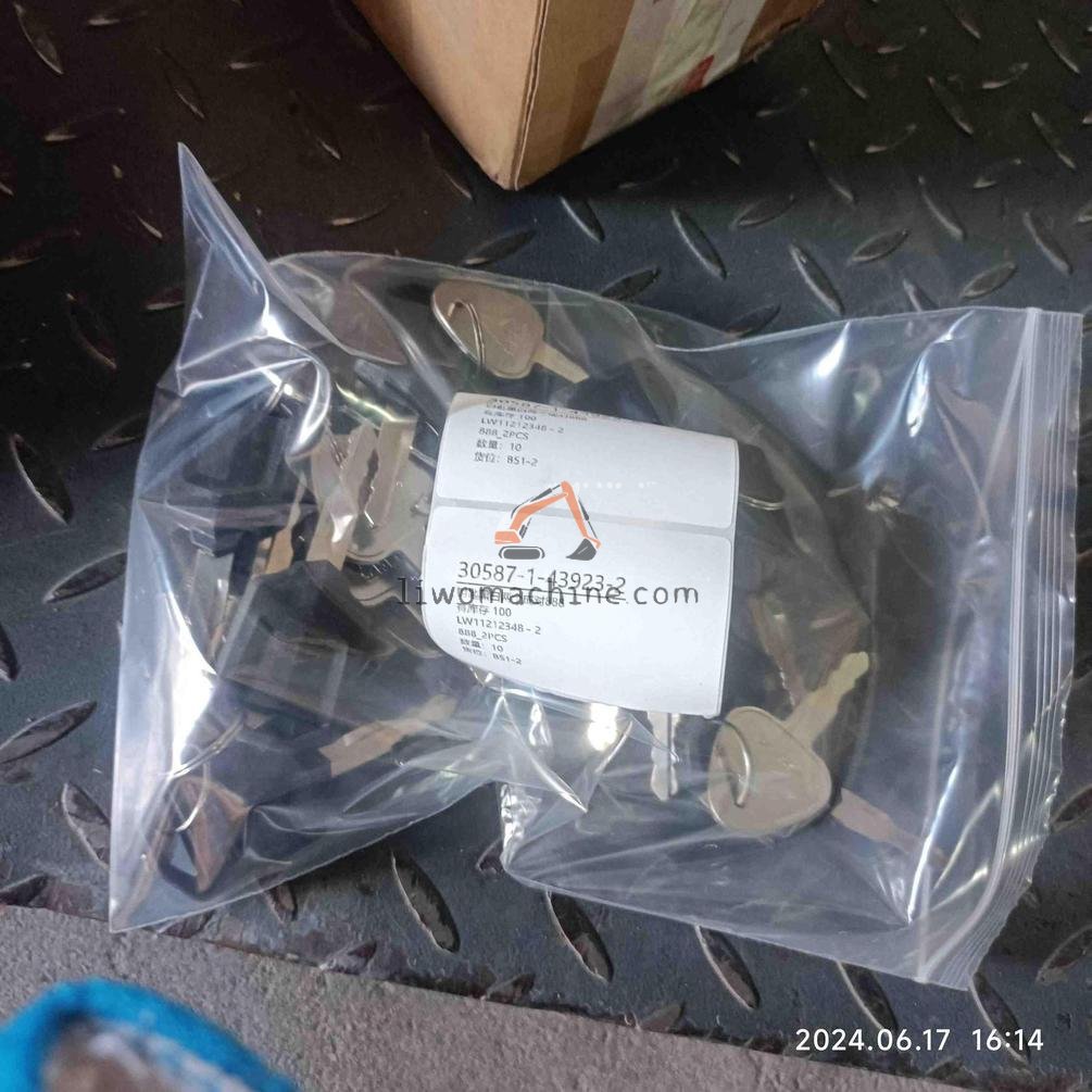 XCMG LW11212348－2 有库存 100 - Professional Construction Machinery Parts