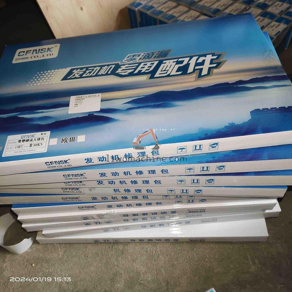 XCMG LW300KN 变速箱修理包 - Professional Construction Machinery Parts