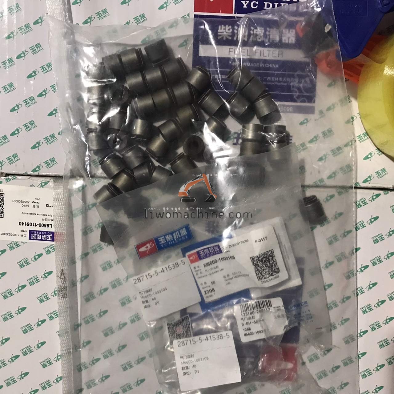 XCMG M6600-1003105 气门油封 - Professional Construction Machinery Parts