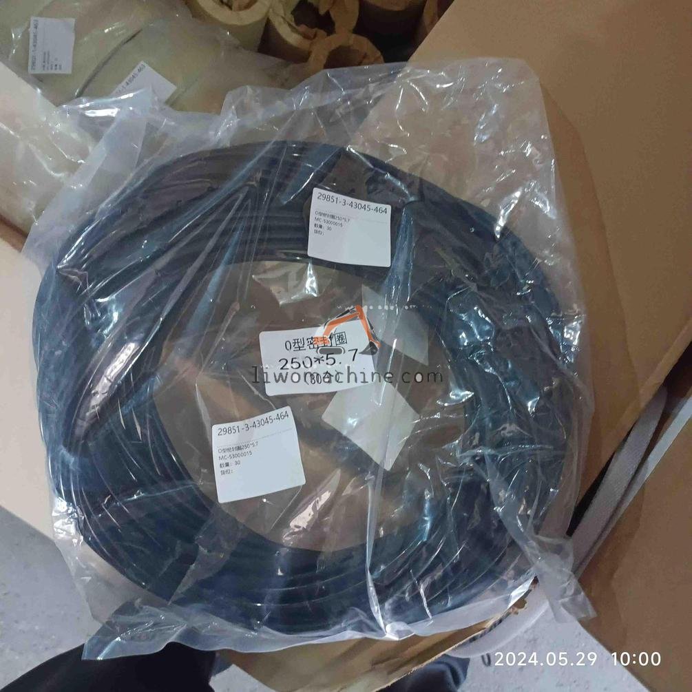 XCMG MC-53000015 O型密封圈250*5.7 - Professional Construction Machinery Parts