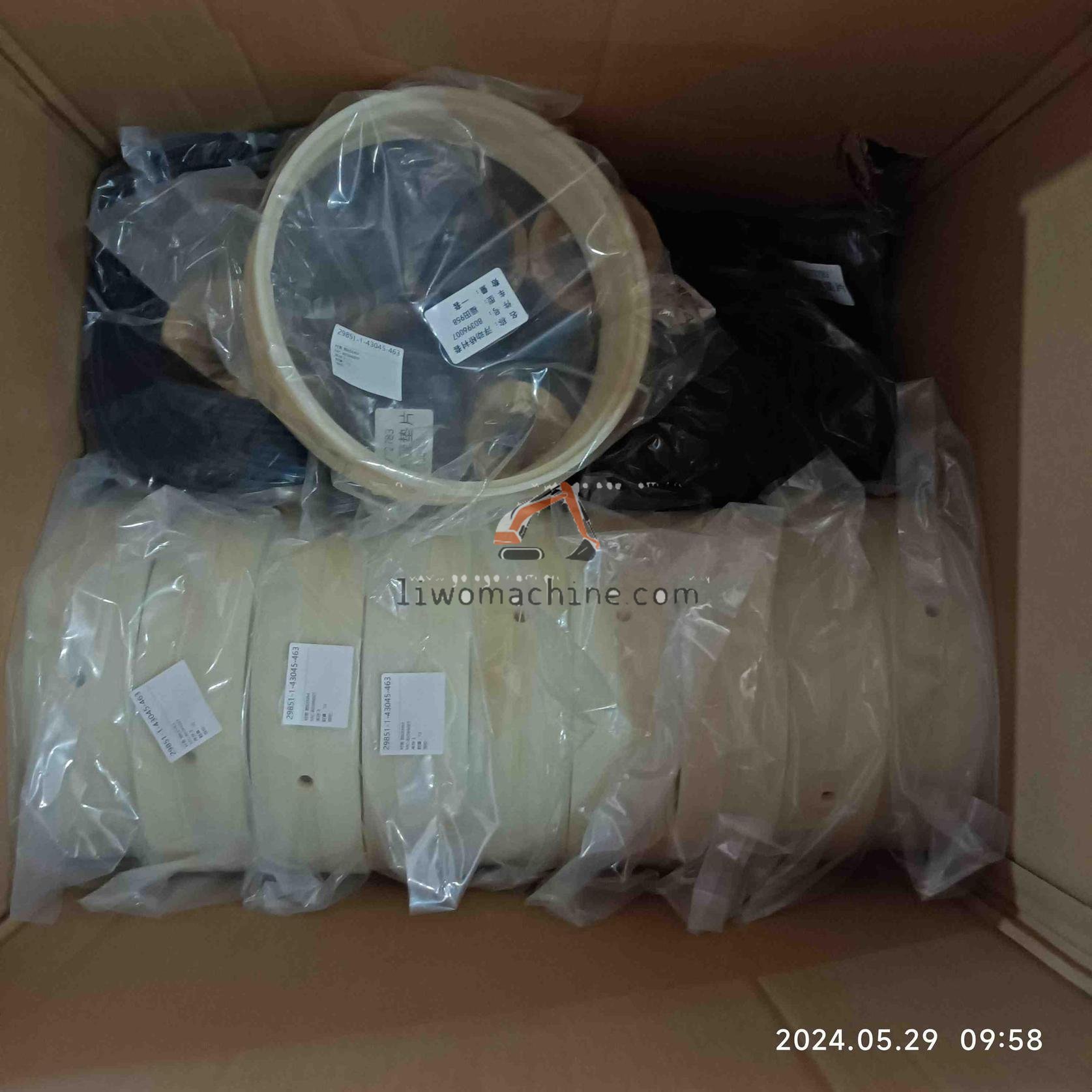 XCMG MC-80396007 衬套 宽65MM - Professional Construction Machinery Parts
