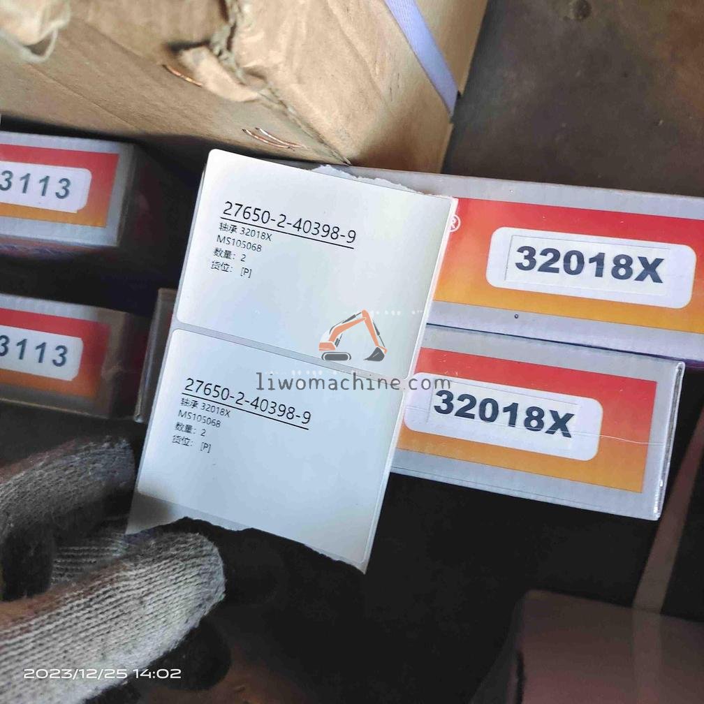 XCMG MS105068 轴承 32018X - Professional Construction Machinery Parts