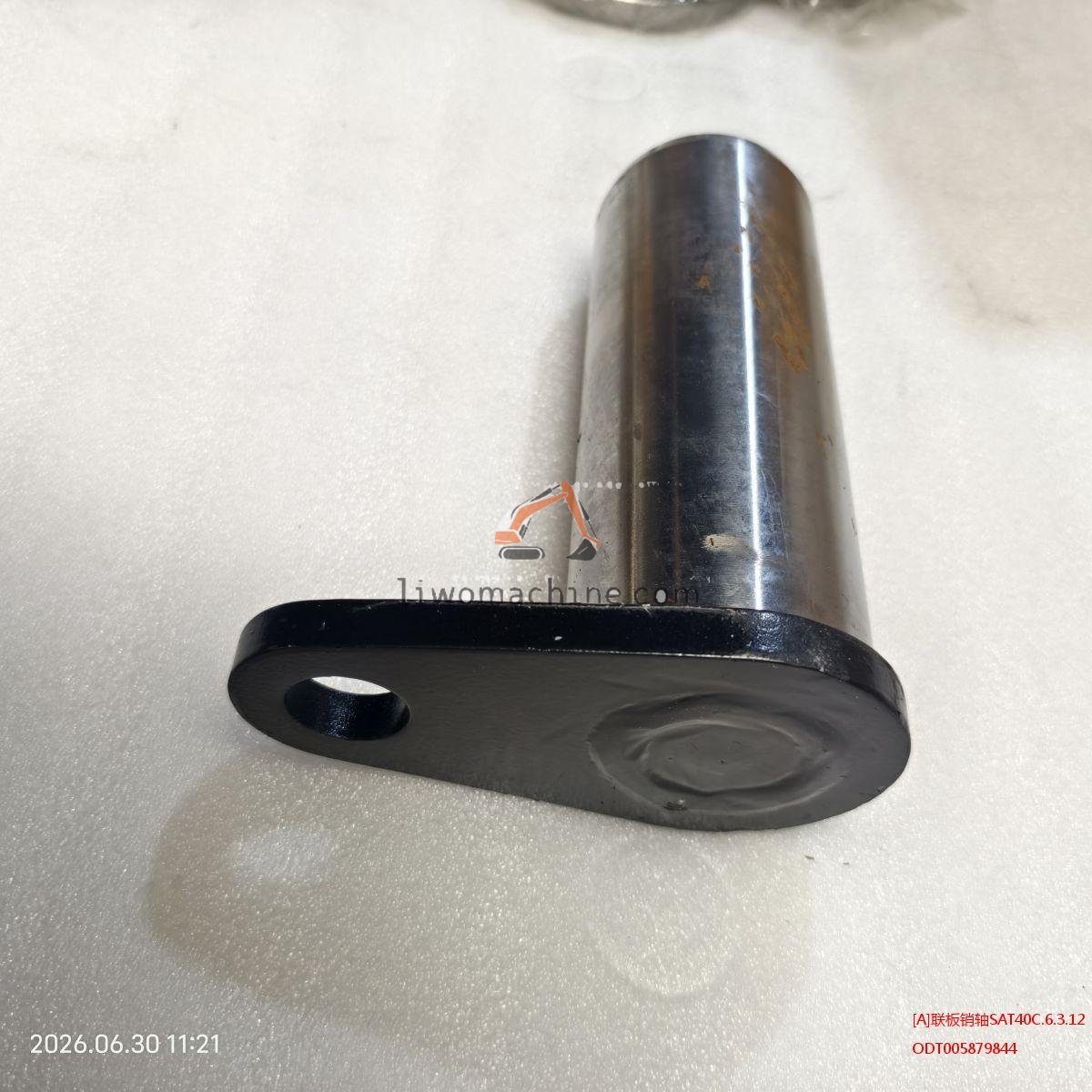 XCMG ODT005879844 [A]联板销轴SAT40C.6.3.12 - Professional Construction Machinery Parts