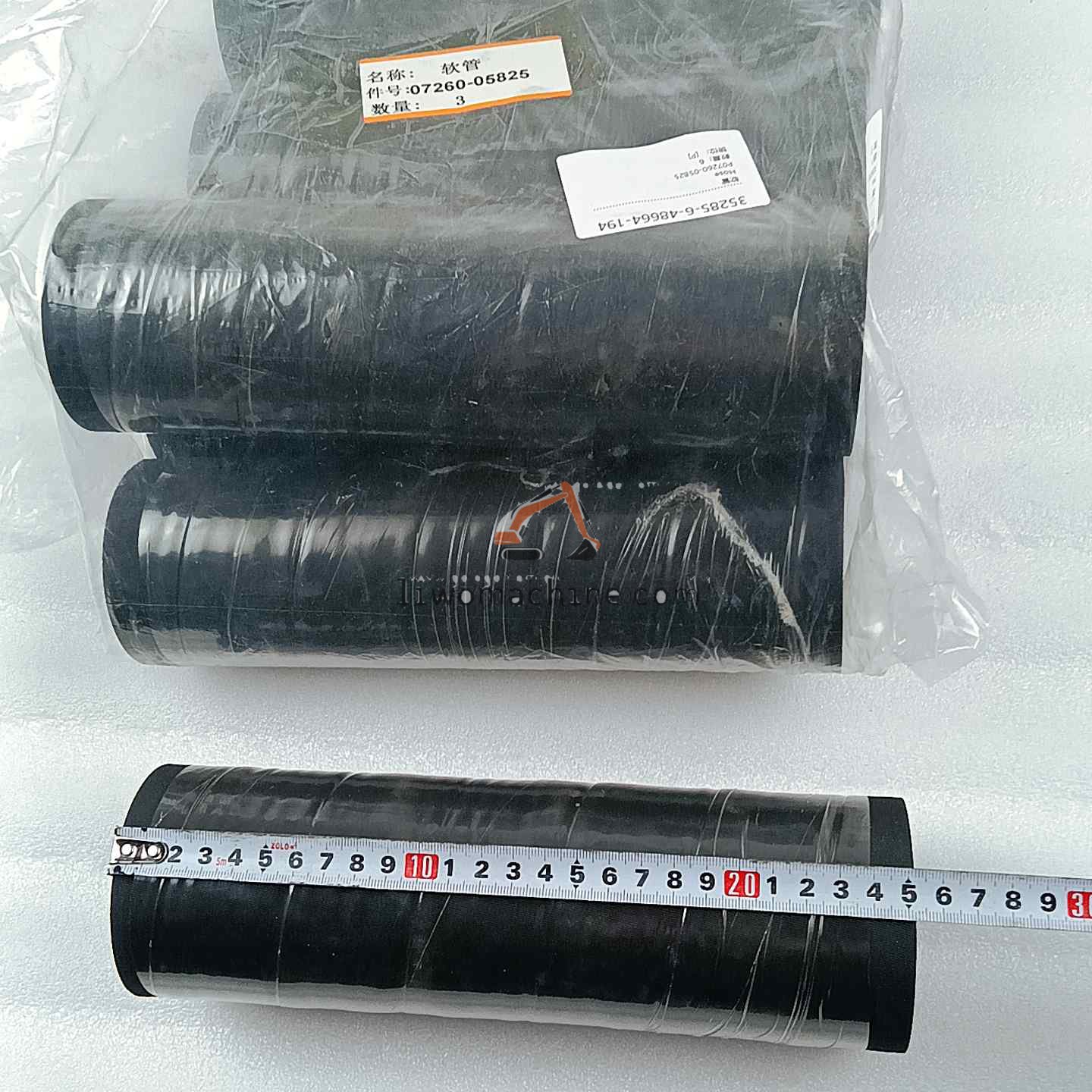 XCMG P07260-05825 Hose - Professional Construction Machinery Parts