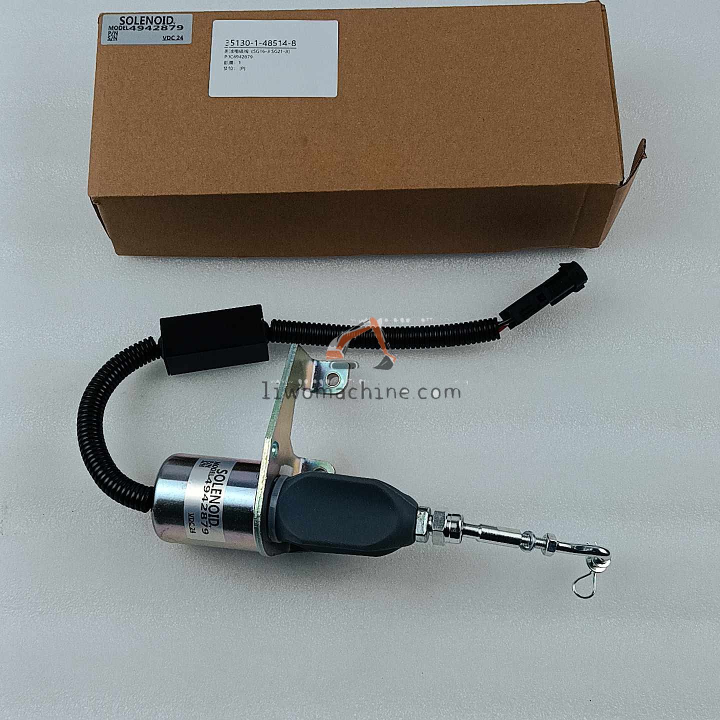 XCMG P0C4942879 断油电磁阀（SG16-3 SG21-3） - Professional Construction Machinery Parts