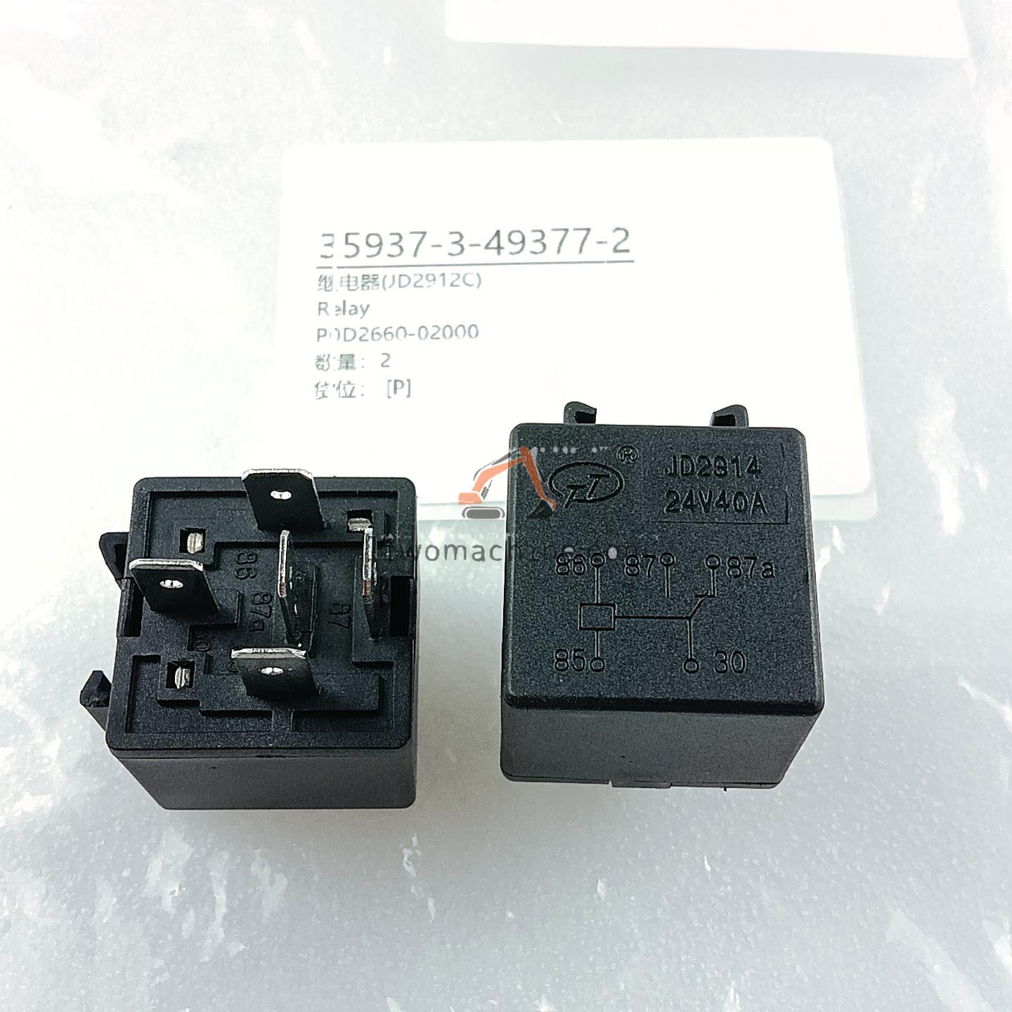 XCMG P0D2660-02000 Relay - Professional Construction Machinery Parts