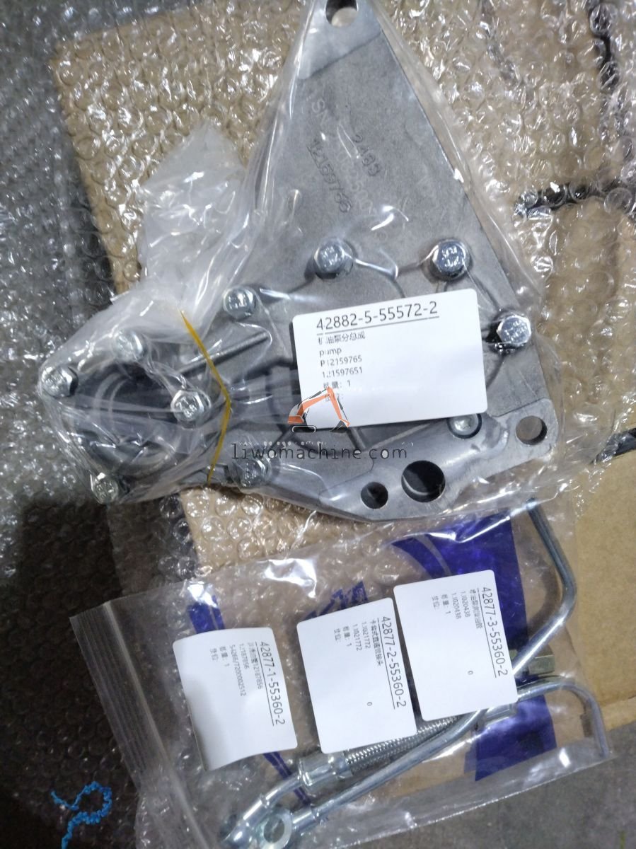 XCMG P12159765 pump - Professional Construction Machinery Parts