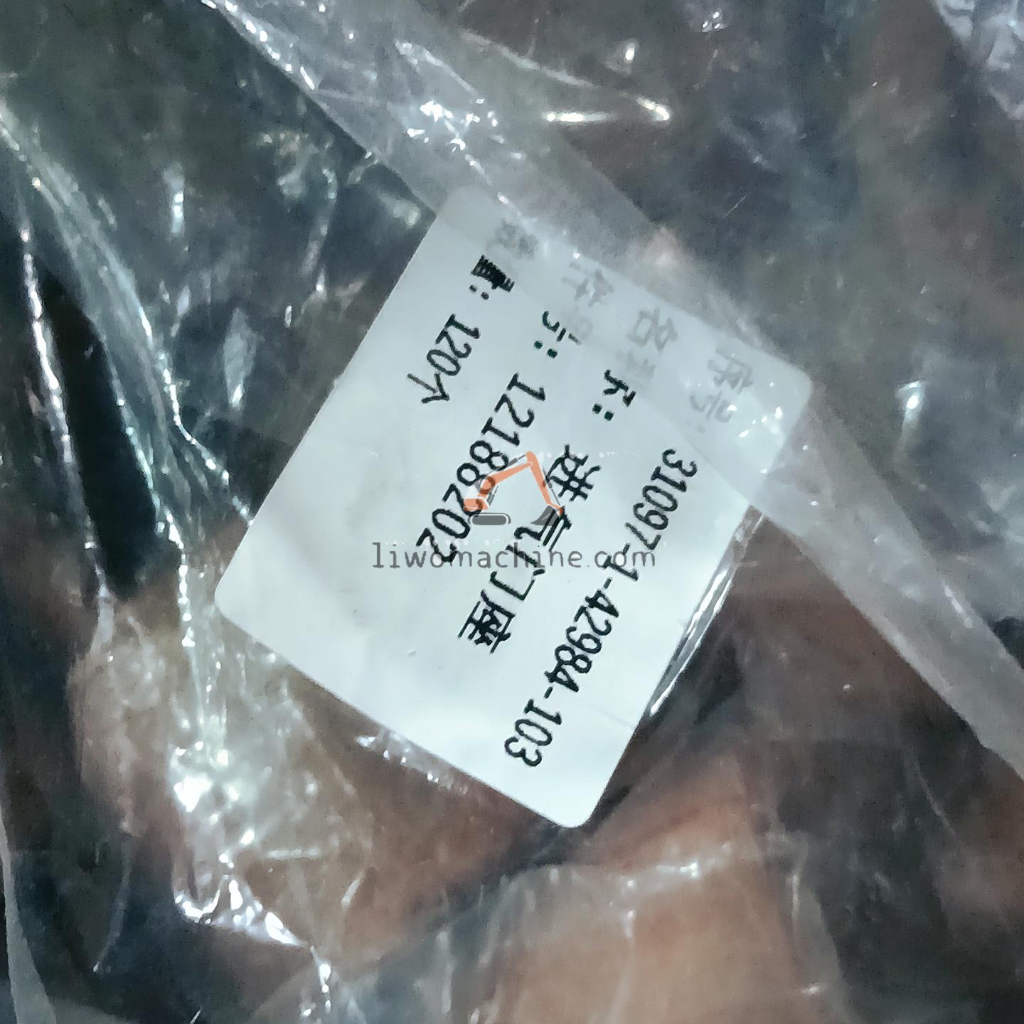 XCMG P12188202 seat inlet valve - Professional Construction Machinery Parts
