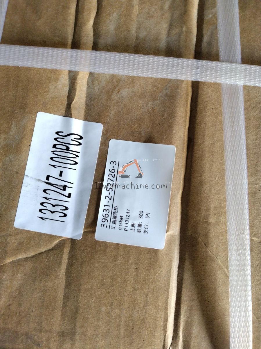 XCMG P1331247 gasket - Professional Construction Machinery Parts