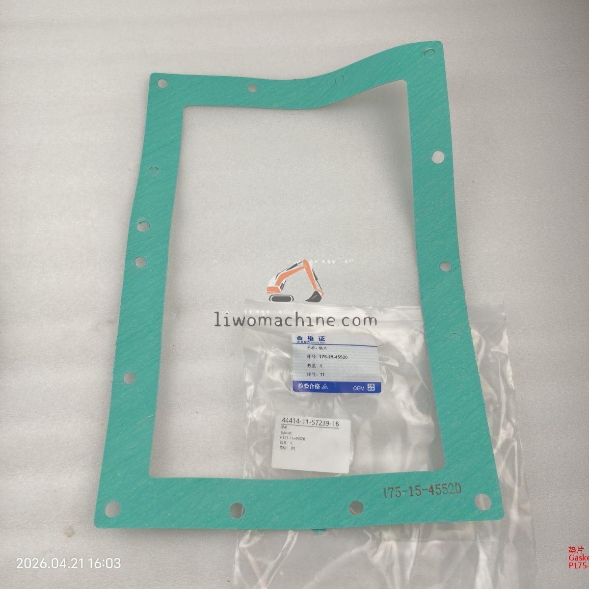 XCMG P175-15-45520 Gasket - Professional Construction Machinery Parts