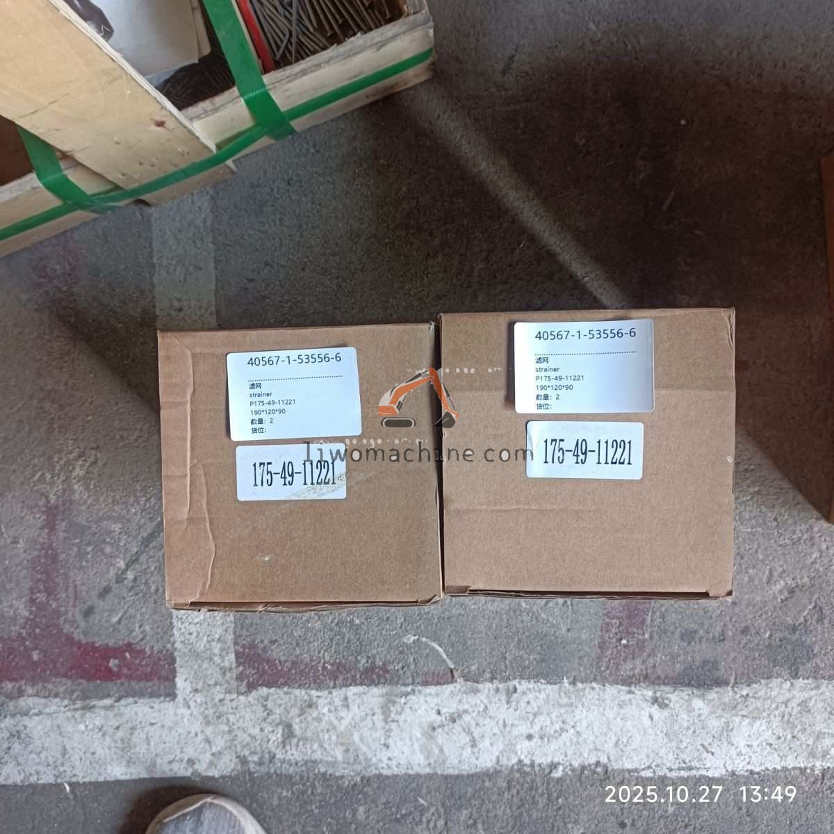 XCMG P175-49-11221 strainer - Professional Construction Machinery Parts