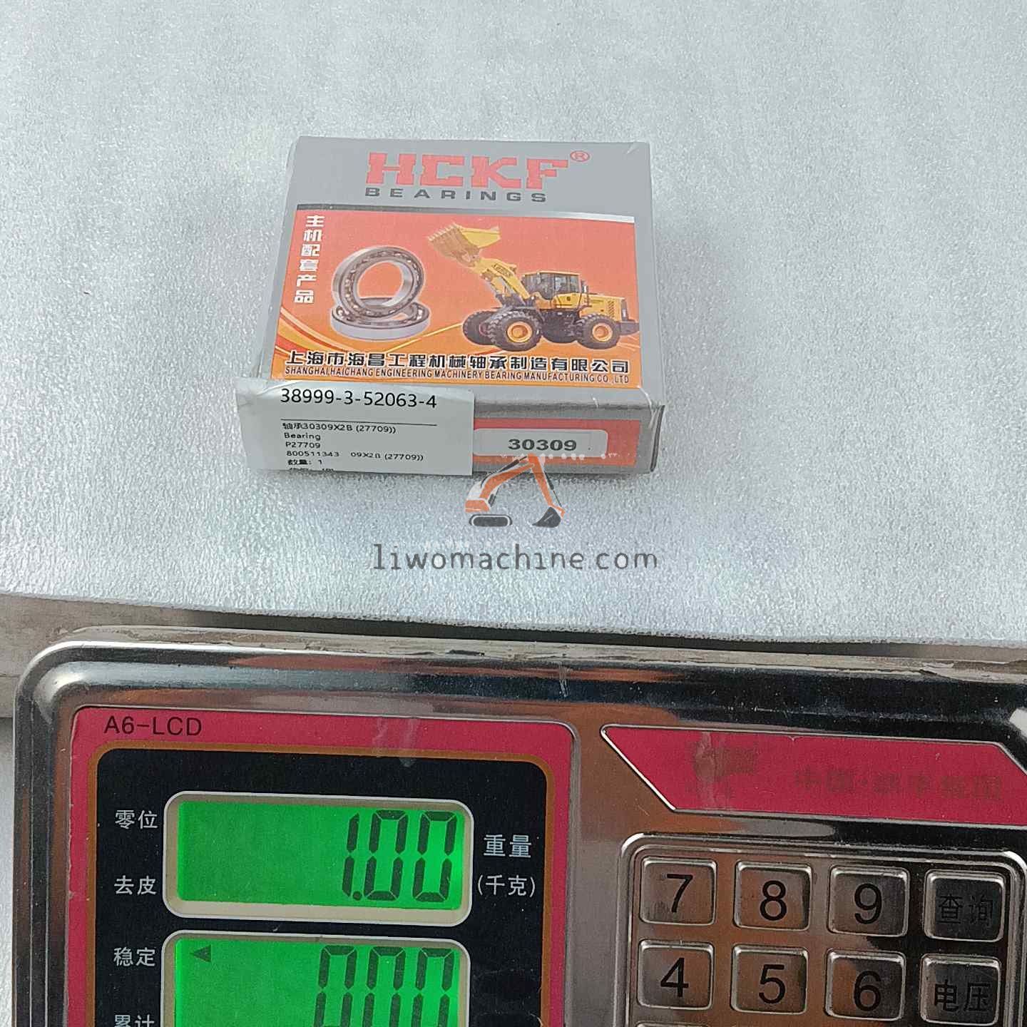 XCMG P27709 Bearing - Professional Construction Machinery Parts