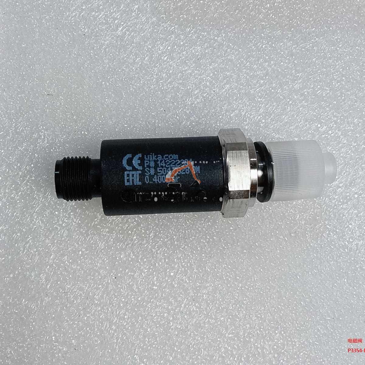 XCMG P3354-B-086002 电磁阀 - Professional Construction Machinery Parts