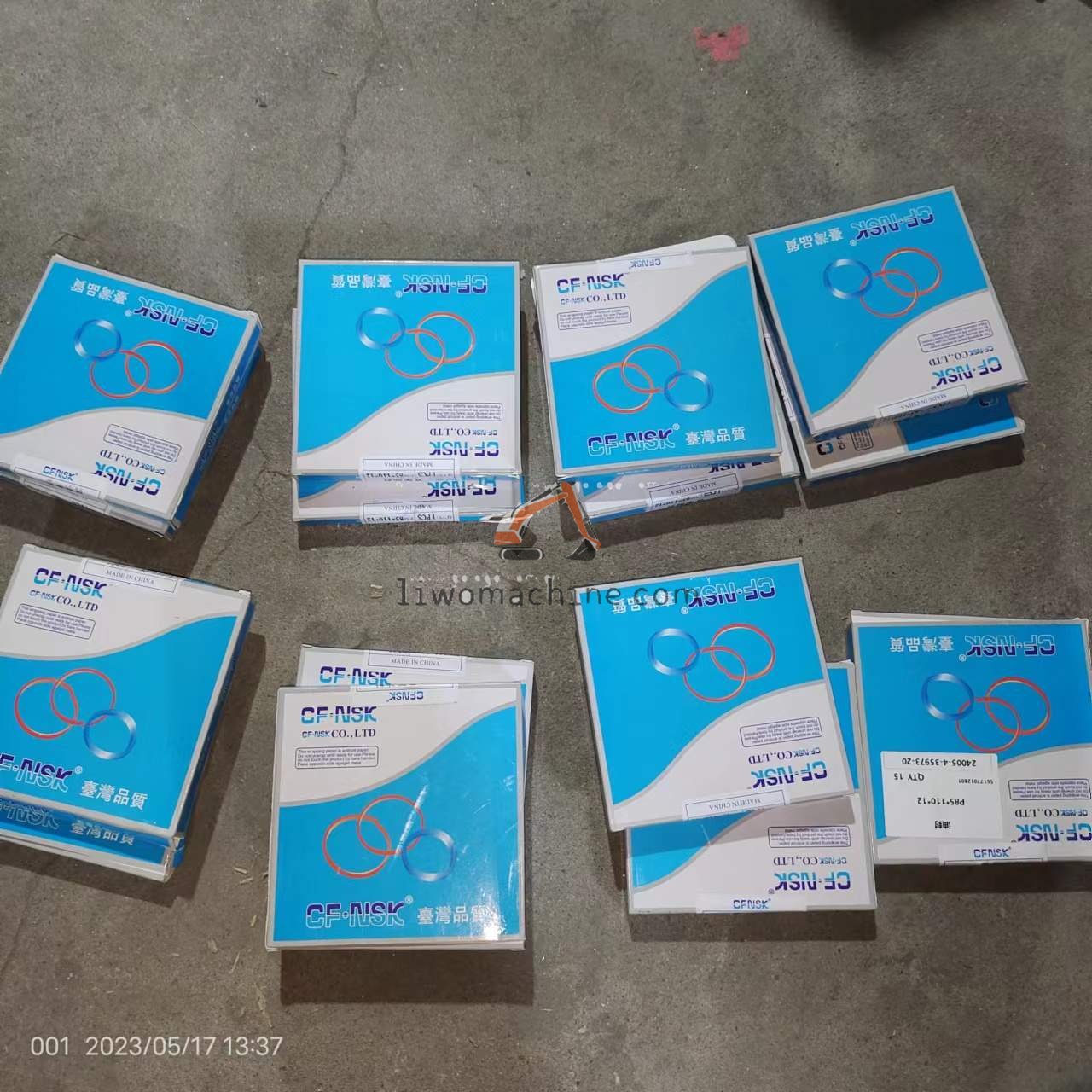 XCMG P85*110*12 seal  oil - Professional Construction Machinery Parts