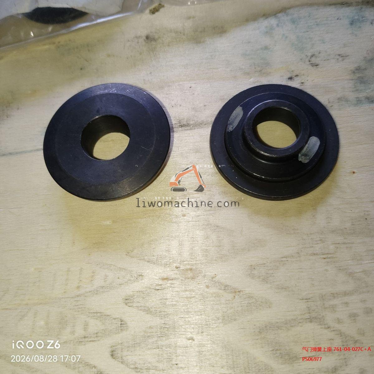 XCMG PS06977 气门弹簧上座 761-04-027C+A - Professional Construction Machinery Parts