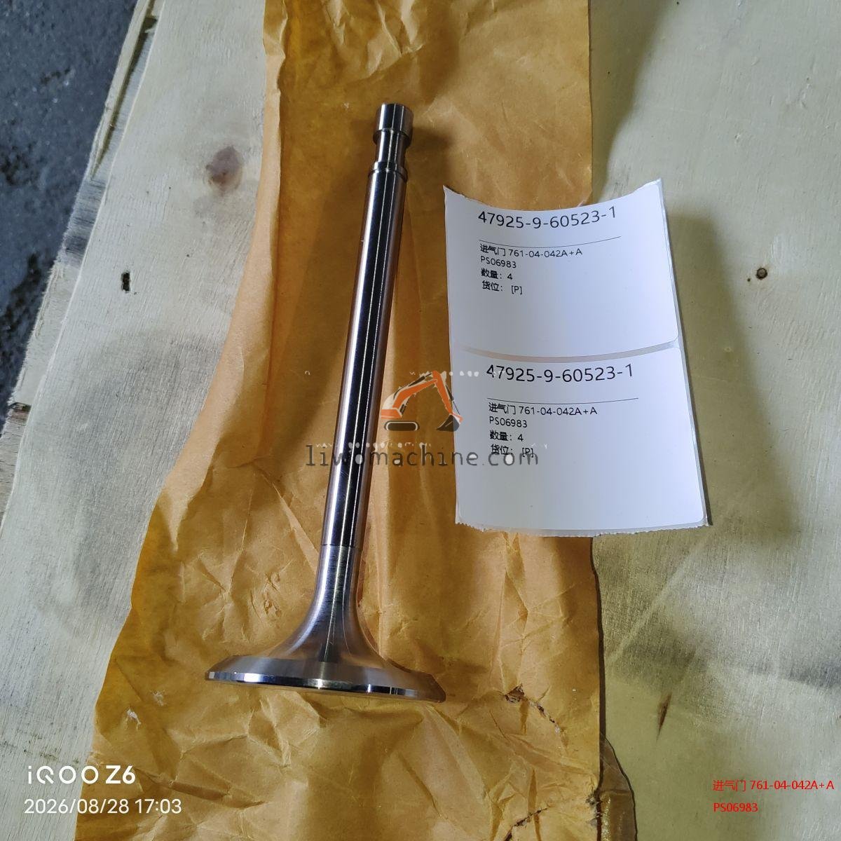 XCMG PS06983 进气门 761-04-042A+A - Professional Construction Machinery Parts