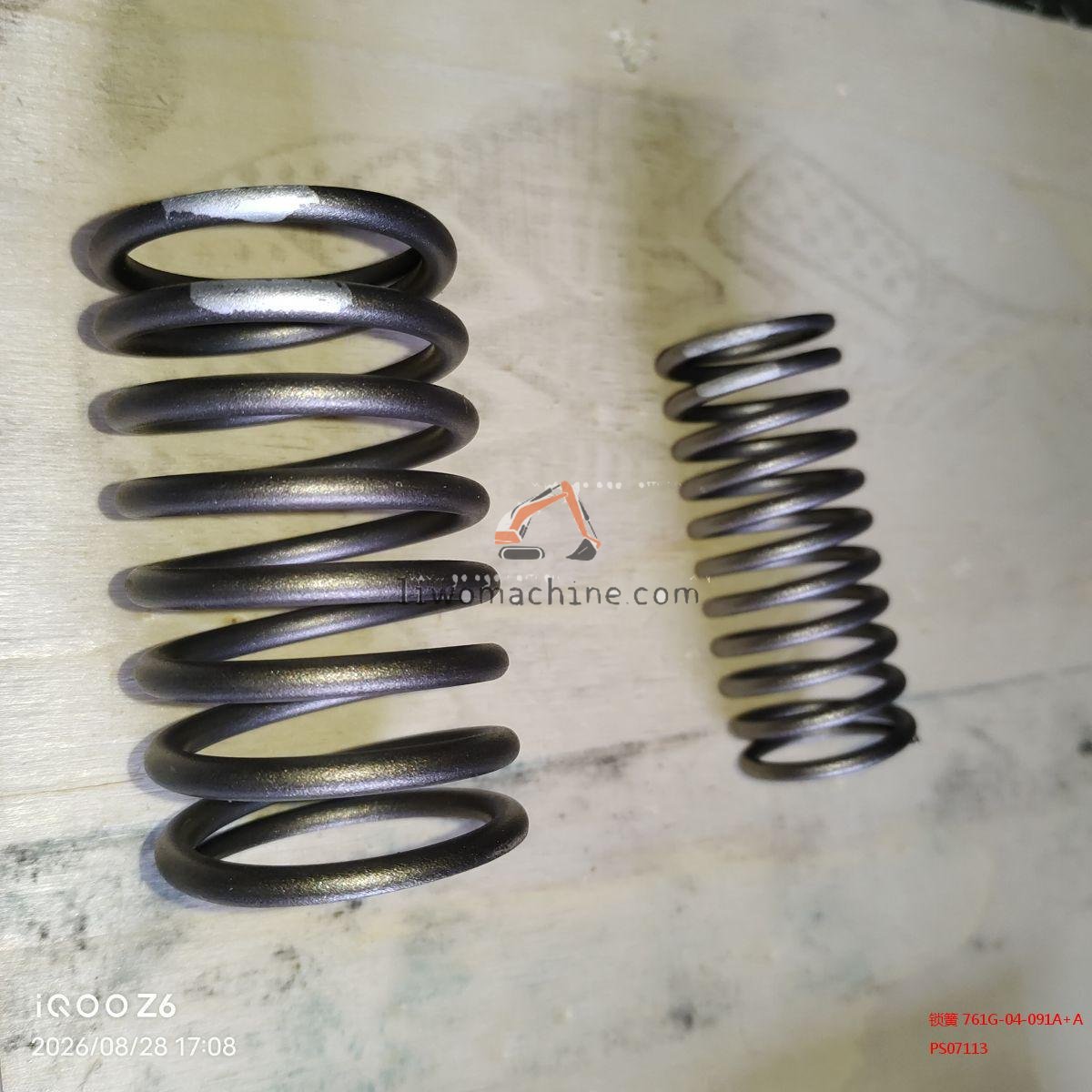 XCMG PS07113 锁簧 761G-04-091A+A - Professional Construction Machinery Parts