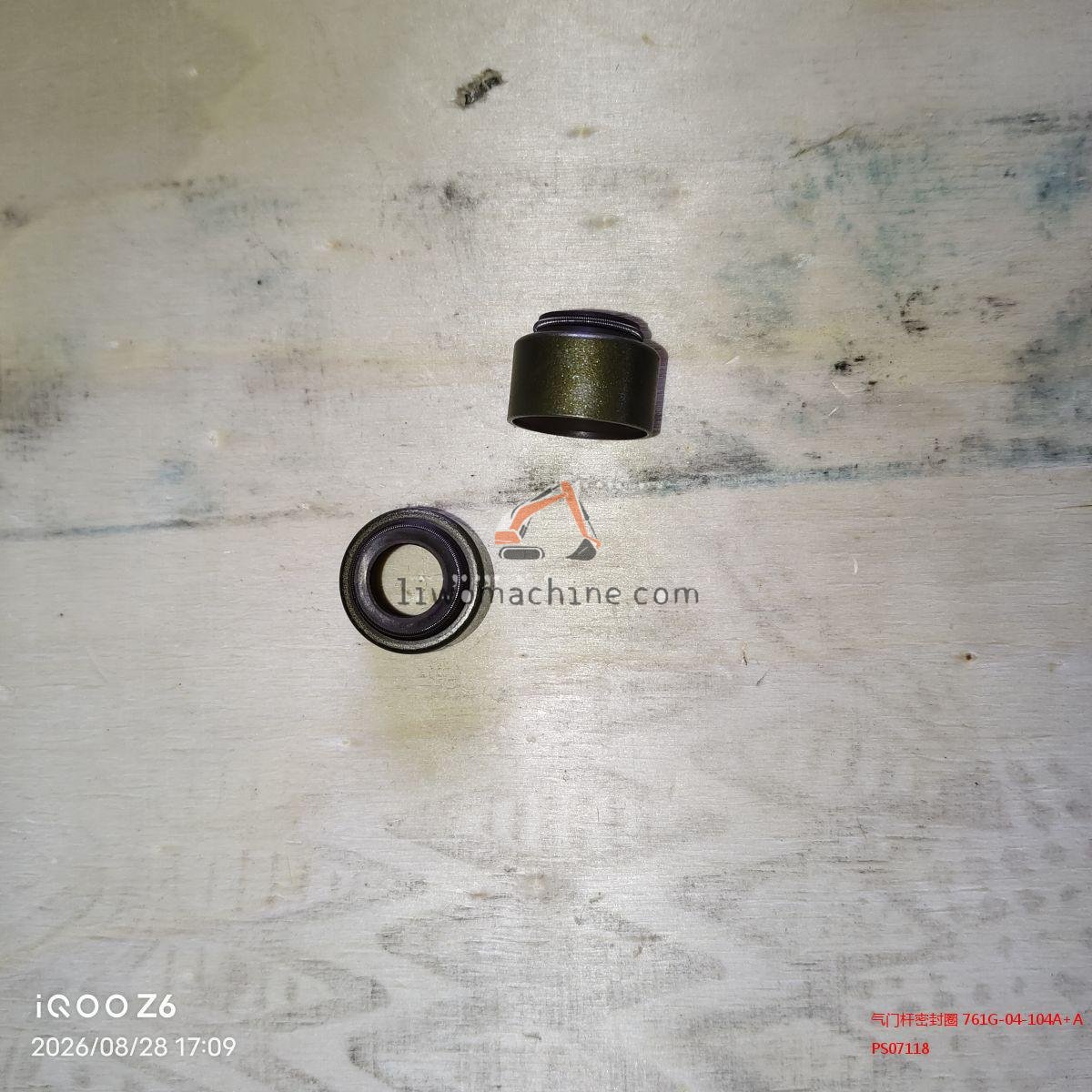 XCMG PS07118 气门杆密封圈 761G-04-104A+A - Professional Construction Machinery Parts