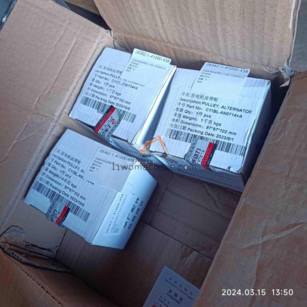 XCMG PS09688 交流发电机皮带轮 C16BL-2W8494+A - Professional Construction Machinery Parts