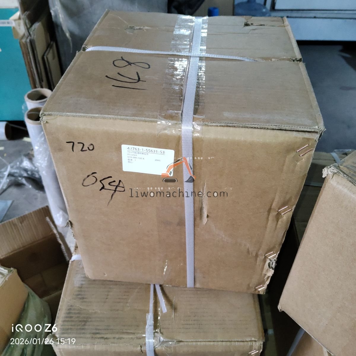 XCMG PS12583 TD07S型增压器组件  - Professional Construction Machinery Parts
