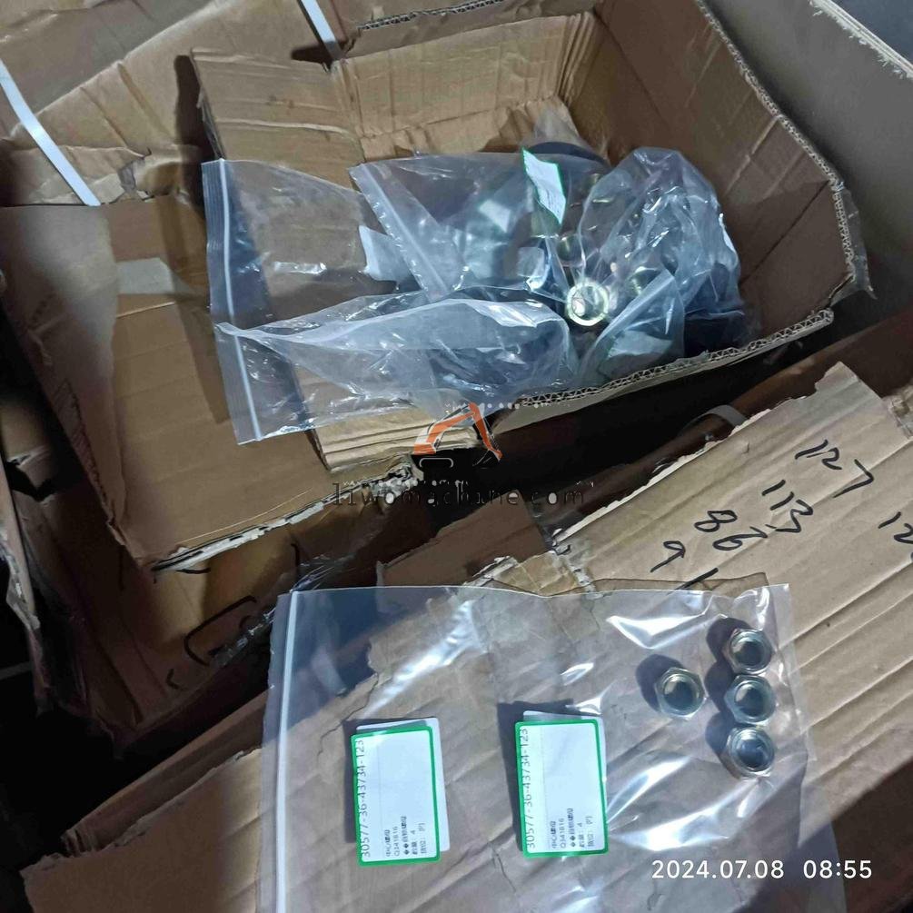 XCMG Q341B16  中心螺母 - Professional Construction Machinery Parts