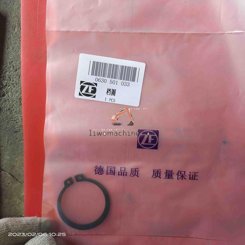 XCMG SP100037 挡圈 - Professional Construction Machinery Parts