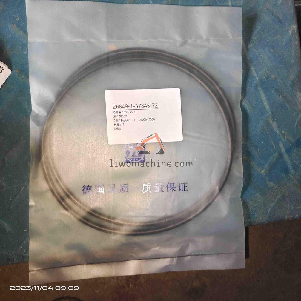 XCMG SP100082 O形圈 159.2X5.7 - Professional Construction Machinery Parts